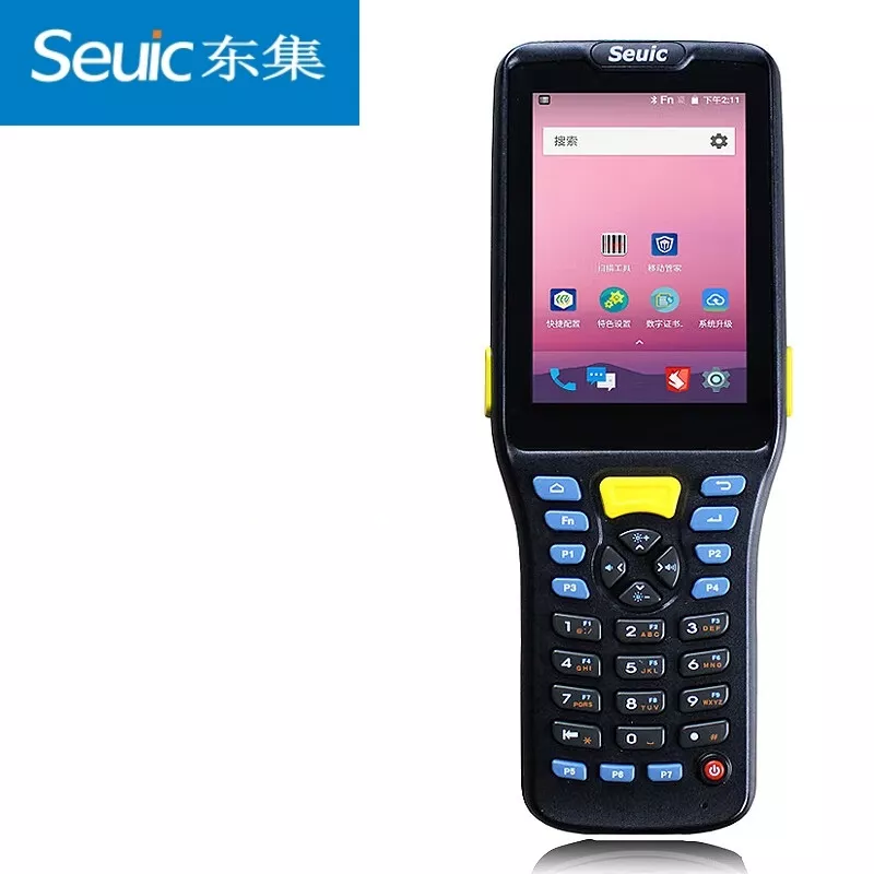 Seuic Q7-(S)