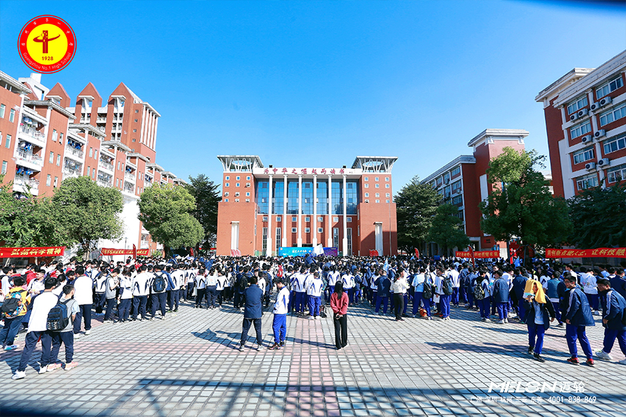 广州一中丨科技节